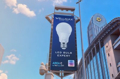 WELLMAX发布全新自有灯珠品牌“WELLMAX LED”，深化品牌升级战略